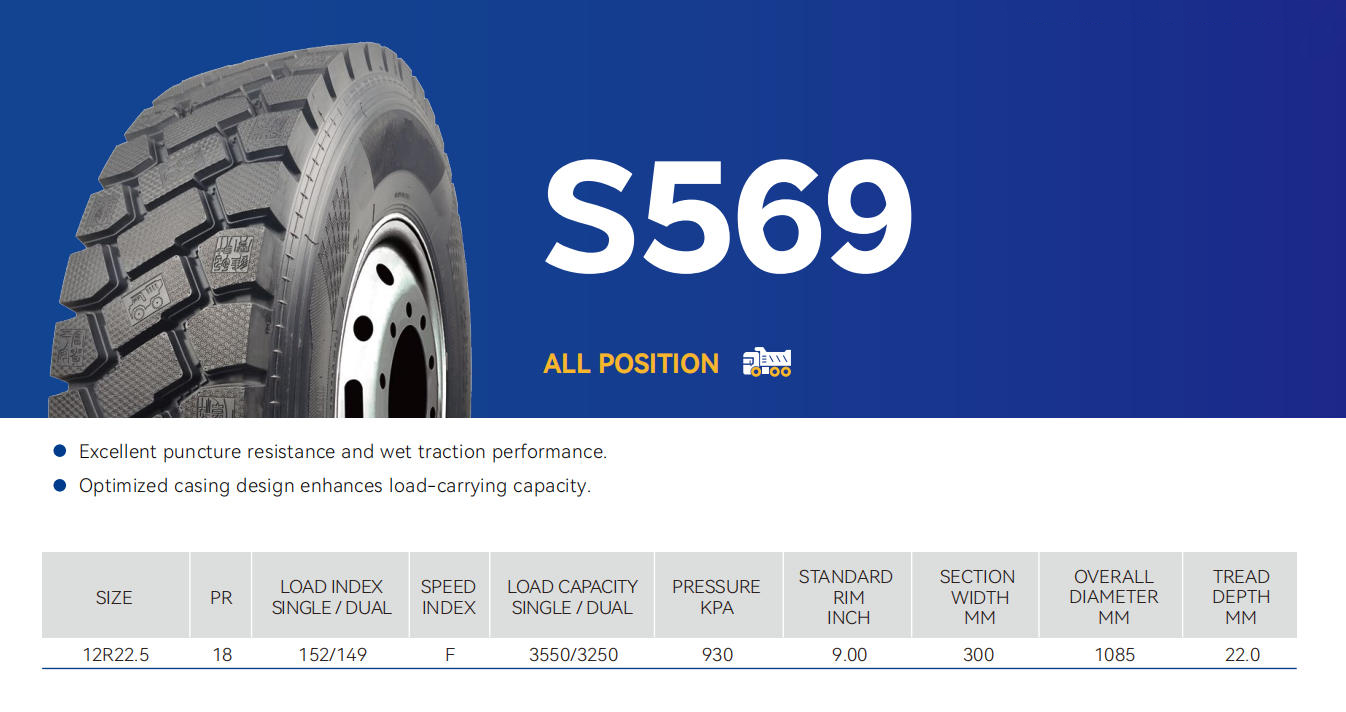 s569-02.jpg