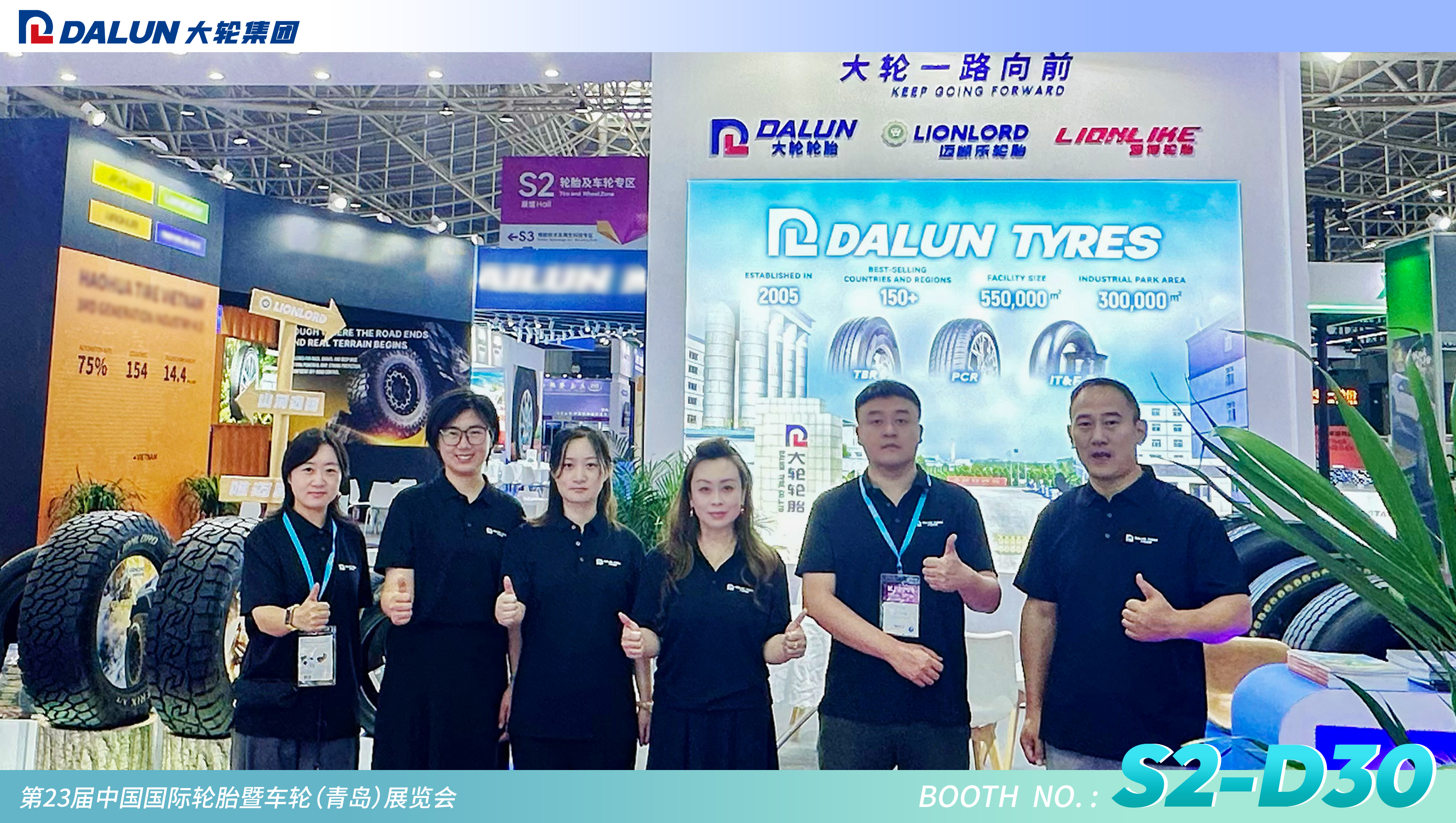 微信图片_20260708133346_20_7-2.jpg 微信图片_20260708133346_20_7-2.jpg