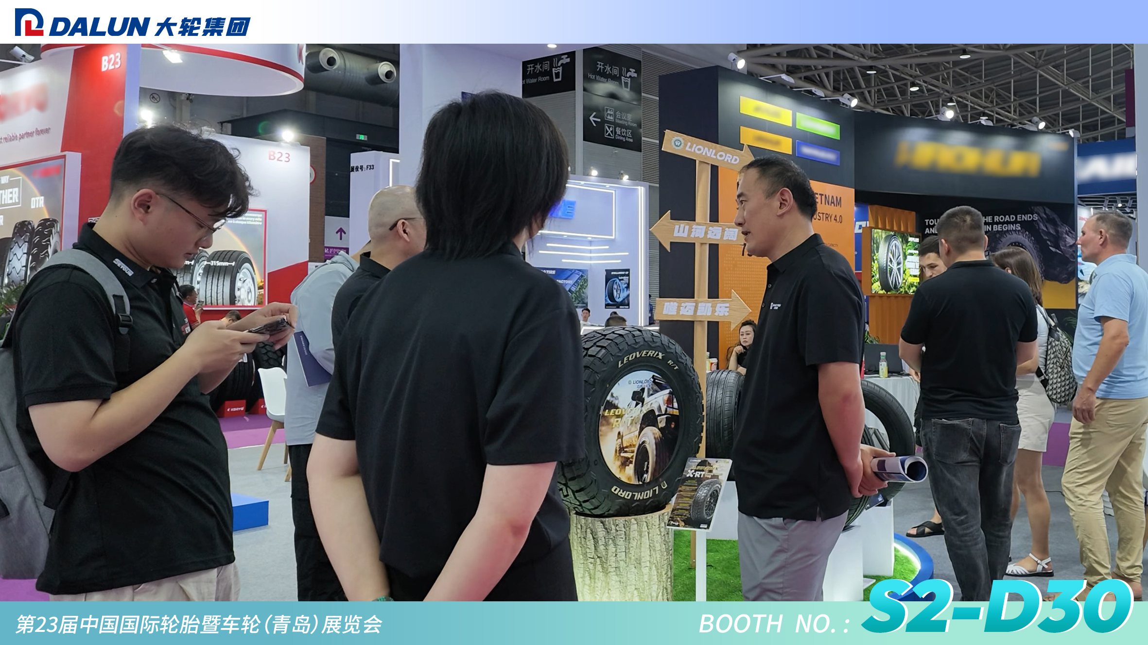微信图片_20260708161553_99_4-2.jpg 微信图片_20260708161553_99_4-2.jpg