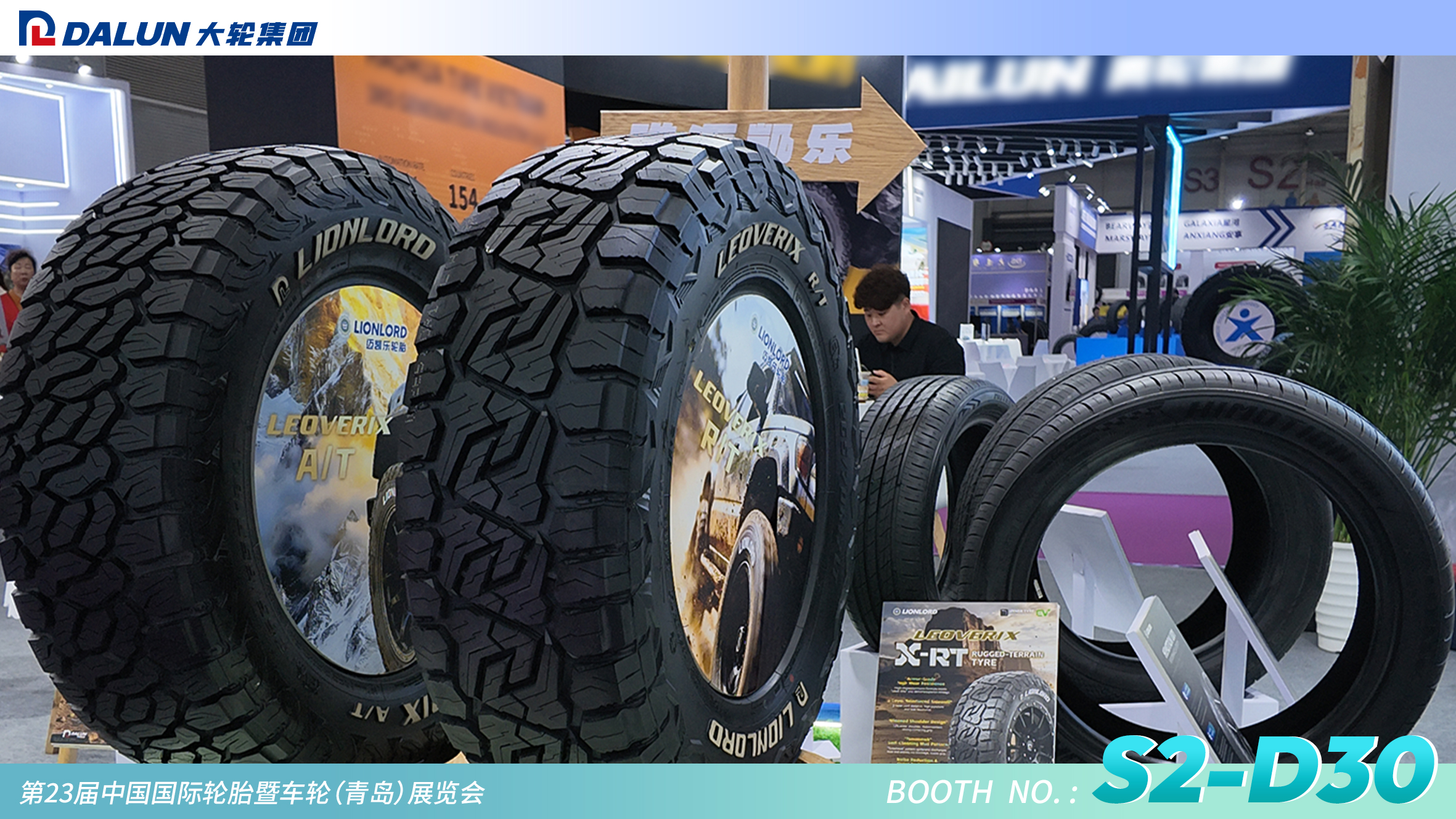 微信图片_20260708133349_24_7-2.jpg 微信图片_20260708133349_24_7-2.jpg